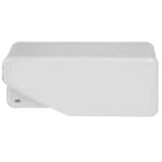 HU/W3100500 Wiegand Swipe Reader, Beige