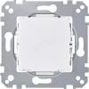 MTN587092,LED light signal insert, t...