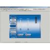 5000SDHG2/4,2 network licence dongle for HomeGate V4